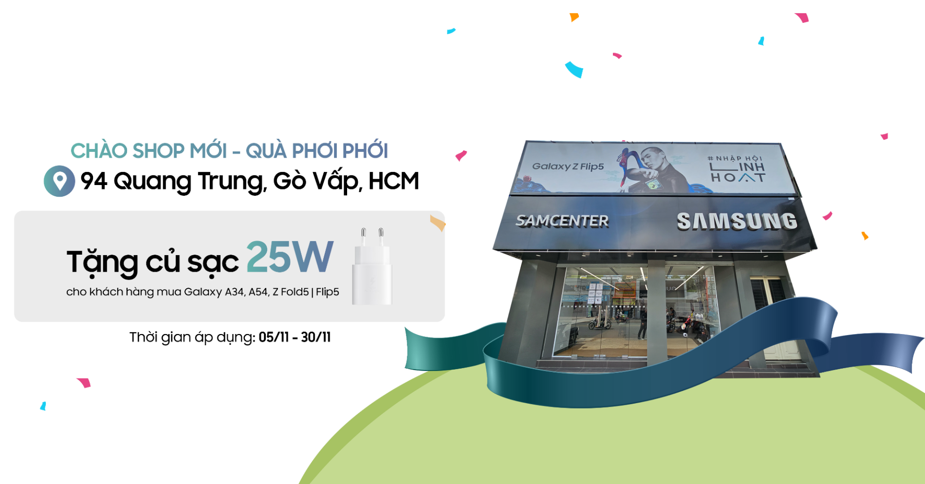 Hình ảnh cho danh mục SamCenter Tặng Củ Sạc 25W Tại Cửa Hàng SamCenter 94 Quang Trung Gò Vấp